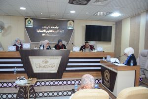 Read more about the article دراسة علمية بجامعة كربلاء تناقش التركيب الداخلي للمحلات السكنية التقليدية
