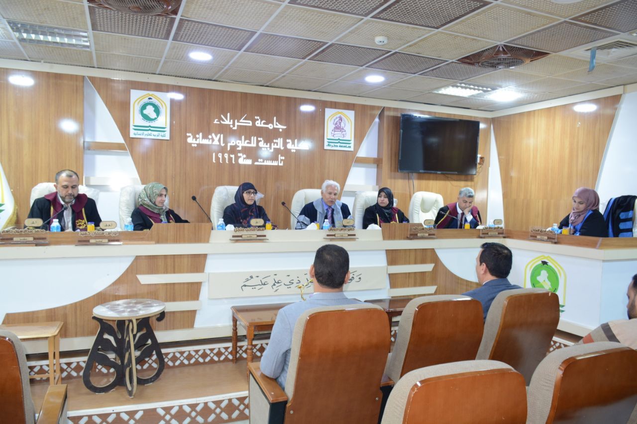 Read more about the article دراسة علمية بجامعة كربلاء تناقش السيدتان الزهراء وابنتها زينب عليهما السلام في الشعر العراقي الحديث