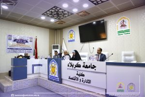 Read more about the article رسالة في جامعة كربلاء تناقش تأثير الذكاء الاصطناعي في جودة التقارير المالية