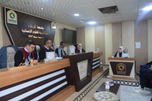 Read more about the article دراسة علمية بجامعة كربلاء تناقش النزاهة الاكاديمية وعلاقتها بالعقول الخمسة لدى طلبة الدراسات العليا