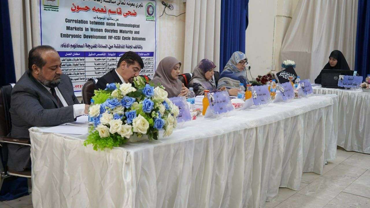 Read more about the article رسالة في طب كربلاء تناقش الحركيات المناعية لدى الإناث العقيمات