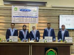 Read more about the article رسالة في جامعة كربلاء تناقش تحضير مواد هجينة عضوية-لا عضوية