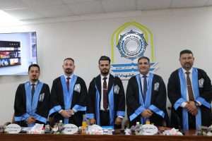 Read more about the article رسالة ماجستير في هندسة كربلاء تناقش التقييم العملي للتربة المثبتة ميكانيكيا