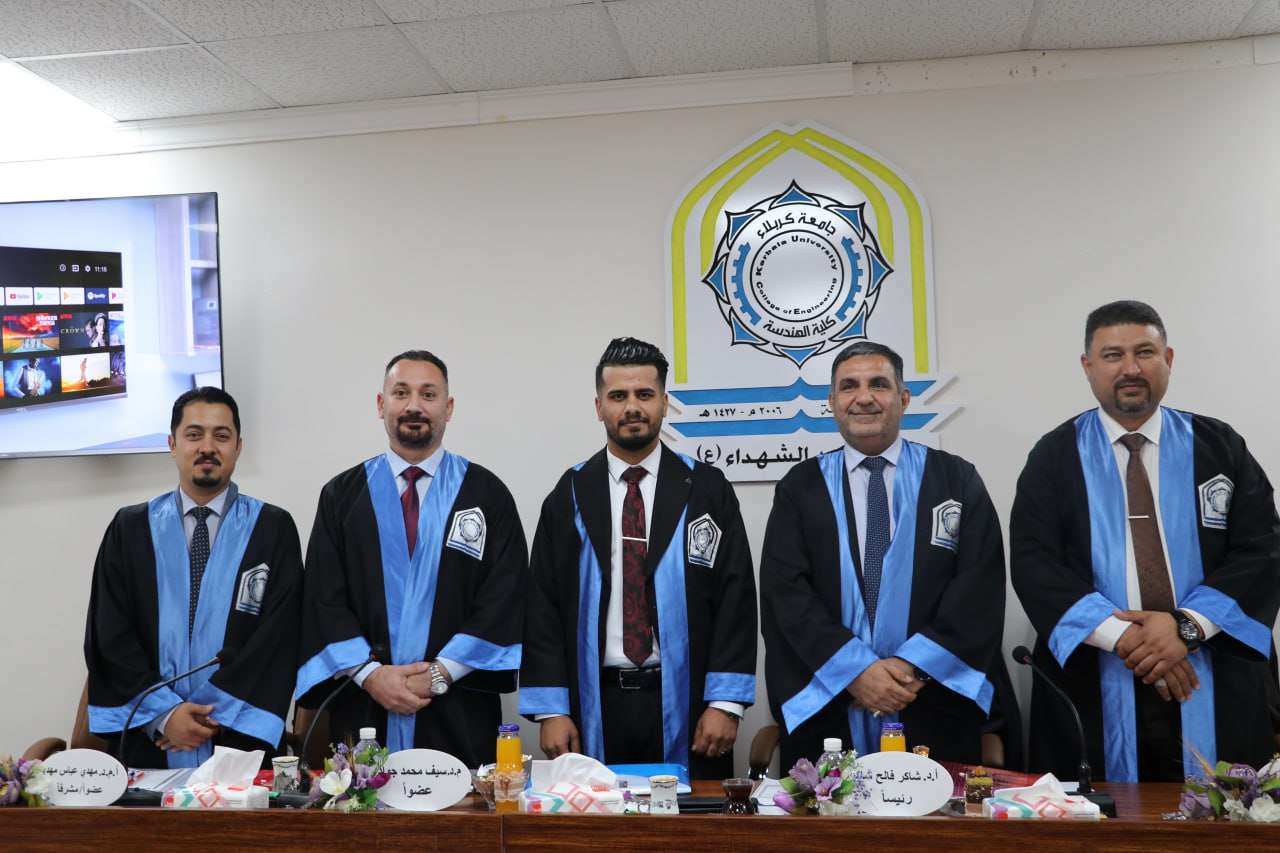 Read more about the article رسالة ماجستير في هندسة كربلاء تناقش التقييم العملي للتربة المثبتة ميكانيكيا