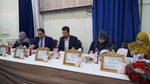 Read more about the article رسالة بجامعة كربلاء تناقش مستويات الأجسام المضادة للبروتين لدى مرضى التهاب المفاصل الرثوي