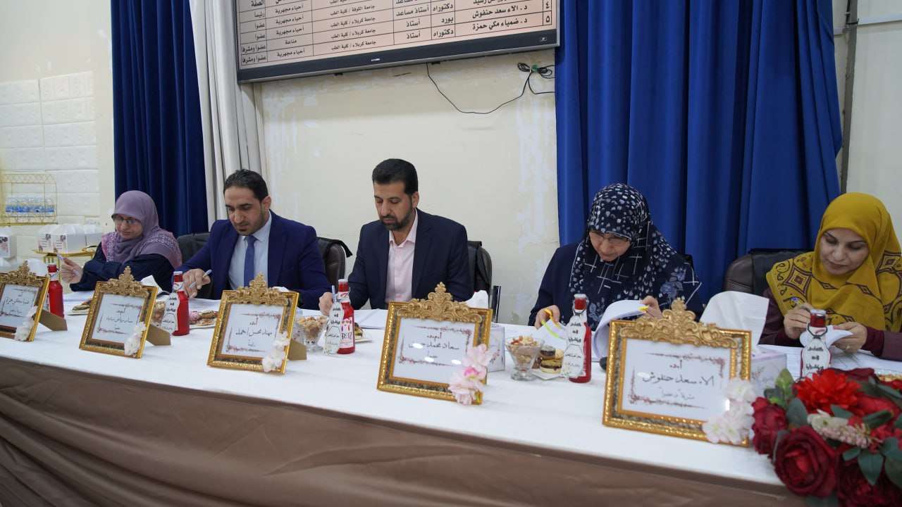 Read more about the article رسالة بجامعة كربلاء تناقش مستويات الأجسام المضادة للبروتين لدى مرضى التهاب المفاصل الرثوي