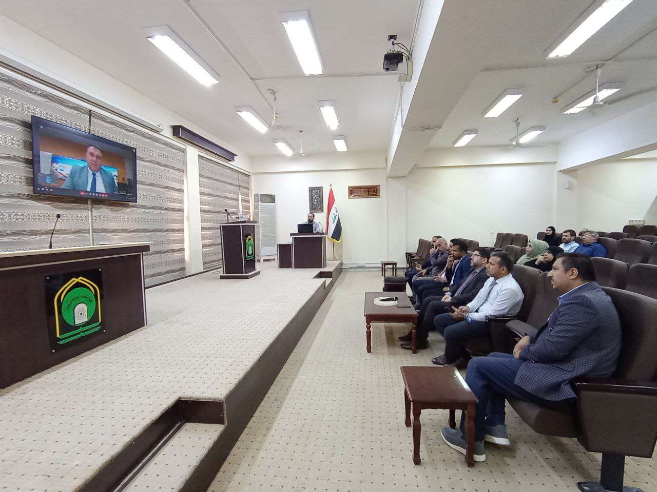 Read more about the article جامعة كربلاء تقيم ندوة عن أكسيد الفلز الثلاثي لتطبيقات مرشحات الأشعة فوق البنفسجية