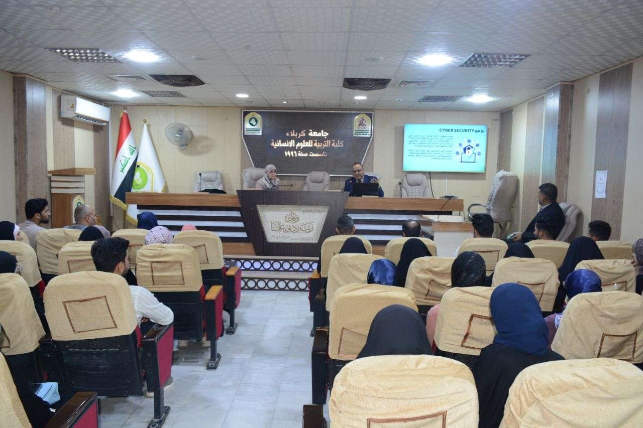 Read more about the article كلية التربية للعلوم الانسانية تواصل فعالياتها الخاصة بأسبوع الريادة