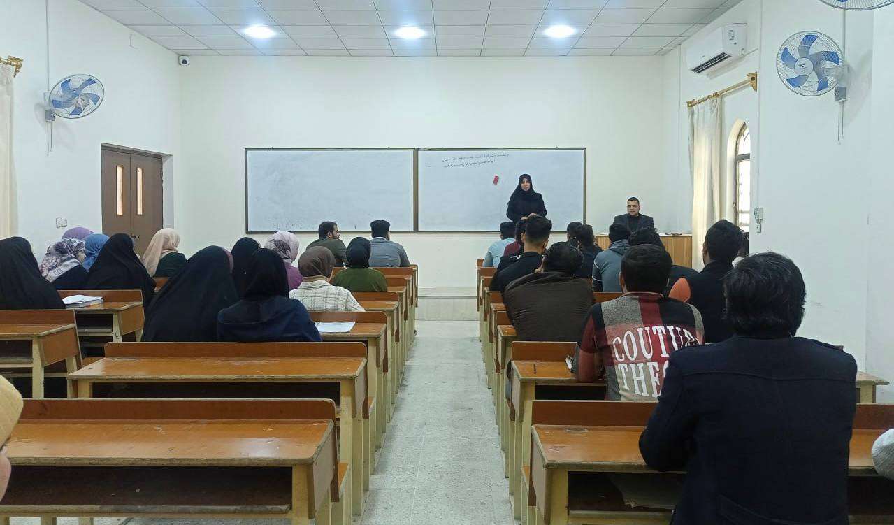 Read more about the article جامعة كربلاء تُنظم ندوة علمية حول ترشيد استخدام المياه