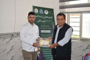 Read more about the article كلية الطب البيطري تنظم مسابقة علمية لطلبة المرحلة الخامسة