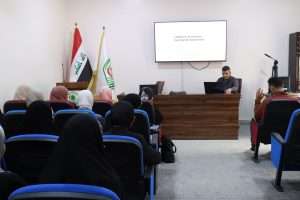 Read more about the article جامعة كربلاء تقيم ندوة حوارية عن مقاومة المضادات الحيوية