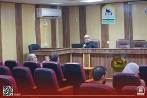Read more about the article جامعة كربلاء تنظم ورشة عمل عن آلية التعرف على الشركات الداعمة للكيان الإسرائيلي