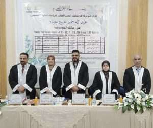 Read more about the article دراسة بجامعة كربلاء تناقش العلاقة بين بعض المعلمات في التسبب المناعي لمرضى الصدفية