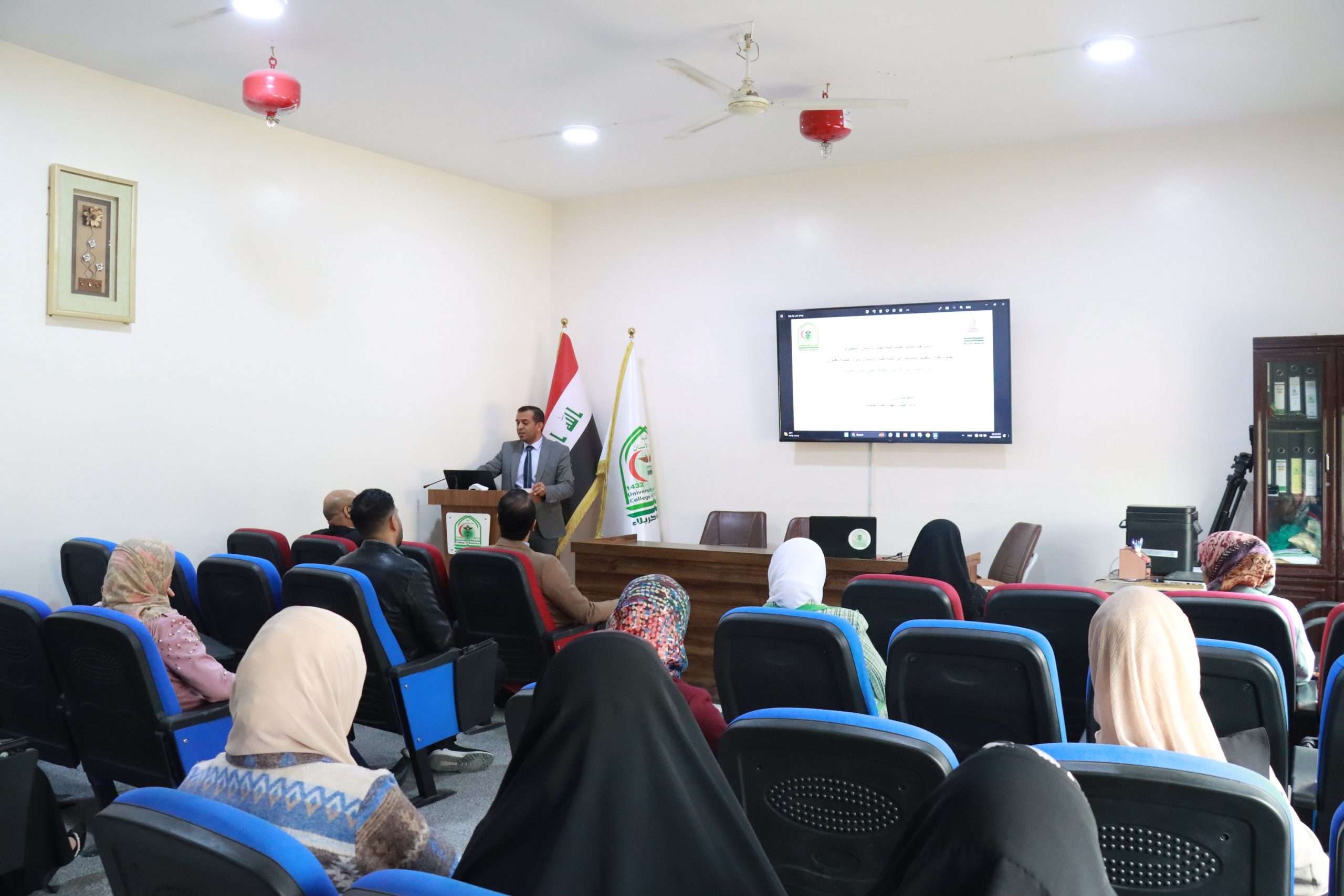 Read more about the article جامعة كربلاء تنظم ندوة عن مكافحة الفساد والحفاظ على المال العام