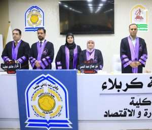 Read more about the article رسالة بجامعة كربلاء تناقش إمكانية بناء محفظة كفوءة في ظل كوفيد19