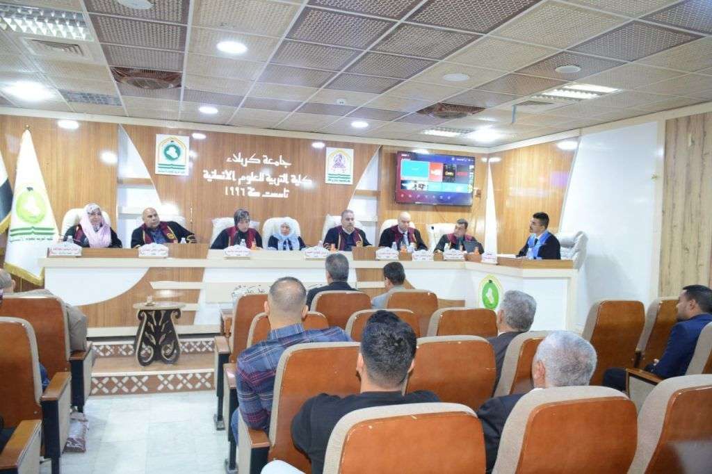 Read more about the article أطروحة دكتوراه في جامعة كربلاء تناقش الفكر الجغرافي في نهج البلاغة