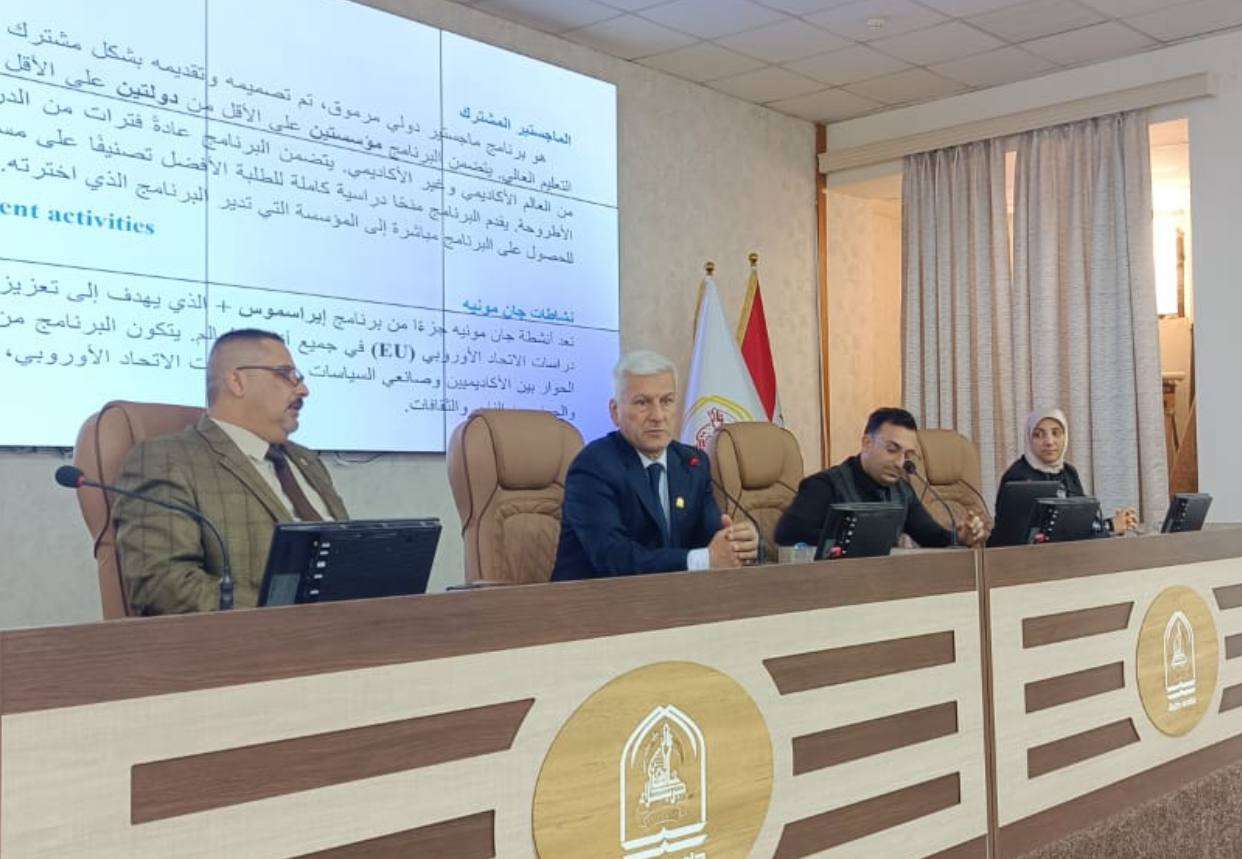 Read more about the article جامعة كربلاء تنظم ورشة عمل عن برنامج الـ (إيراسموس)