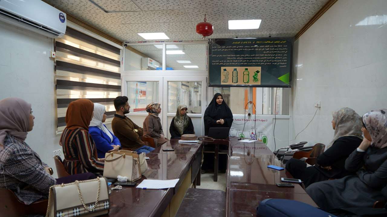 You are currently viewing جامعة كربلاء تنظم ندوة علمية حول التلوث البلاستيكي وأثرة على صحة المجتمع