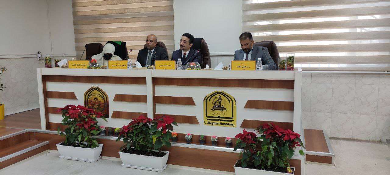 Read more about the article دراسة في جامعة كربلاء تناقش تأثير الرش بسائل جوز الهند ومستخلص خميرة الخبز