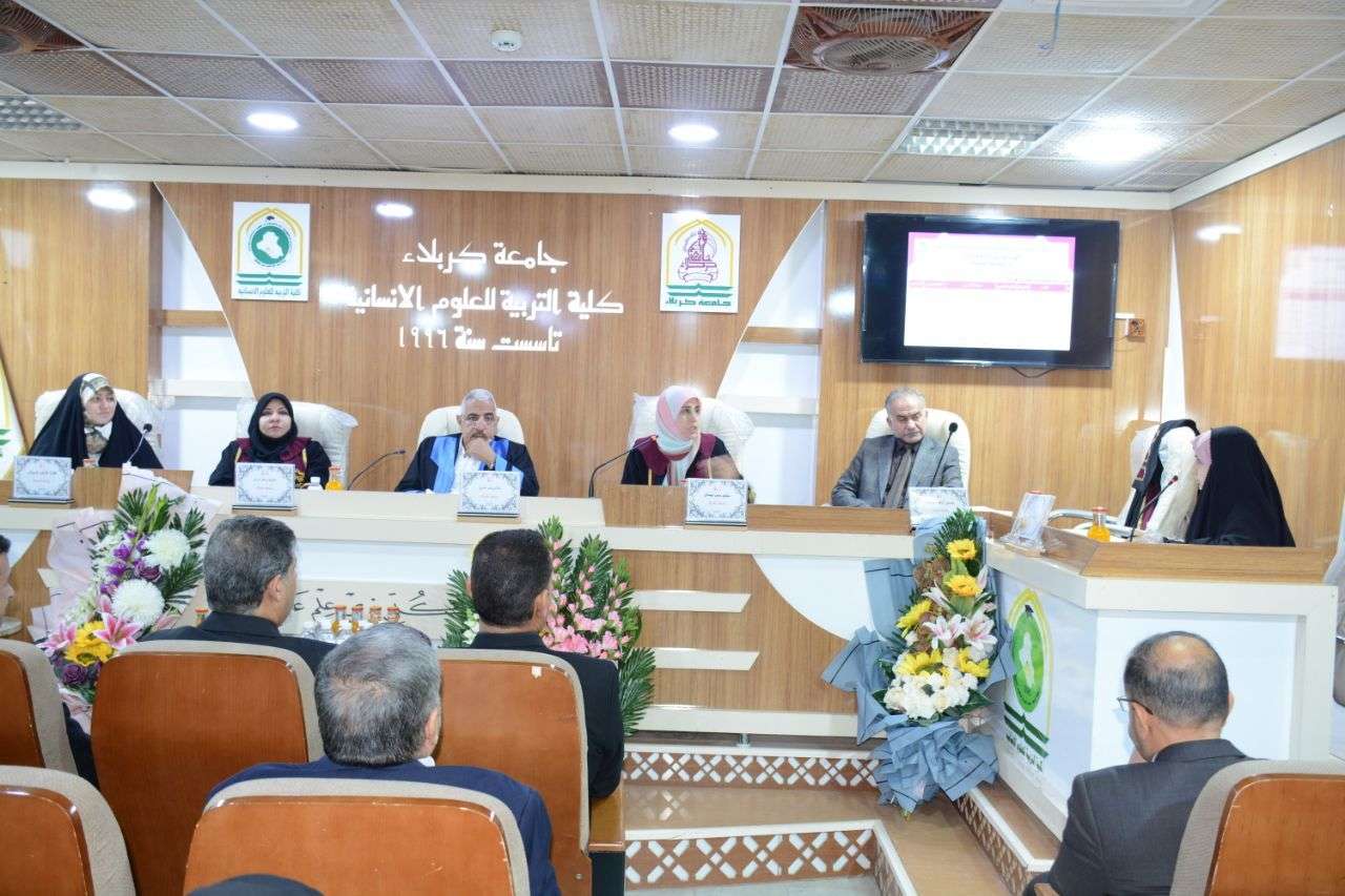 Read more about the article أطروحة دكتوراه في جامعة كربلاء تتناول زيجات الامام الحسن عليه السلام وبناته