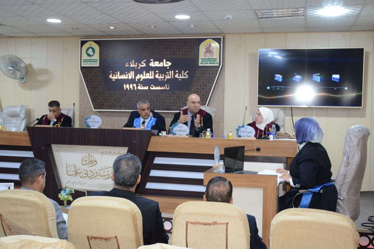 Read more about the article دراسة في جامعة كربلاء تناقش التحليل المكاني لتعبئة وتسويق الغاز المسال في كربلاء