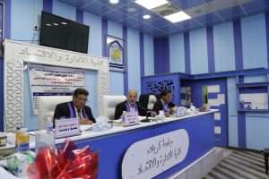 Read more about the article دراسة في جامعة كربلاء تناقش فاعلية سيا‏سة الانضبا‏ط ا‏لما‏لي وفق منهج صندوق ا‏لنقد ا‏لدولي