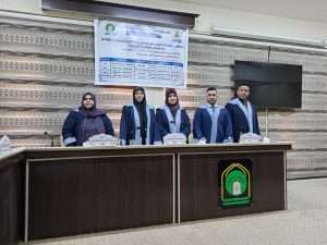 Read more about the article دراسة في جامعة كربلاء تناقش تشخيص بعض التراكيب الوراثية في نبات الذرة الصفراء