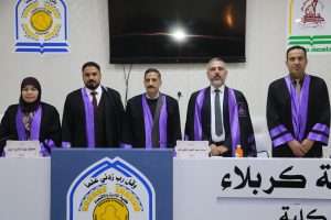 Read more about the article دراسة في جامعة كربلاء تناقش دور المصارف الإسلاميّة في تمويل عجز الموازنة