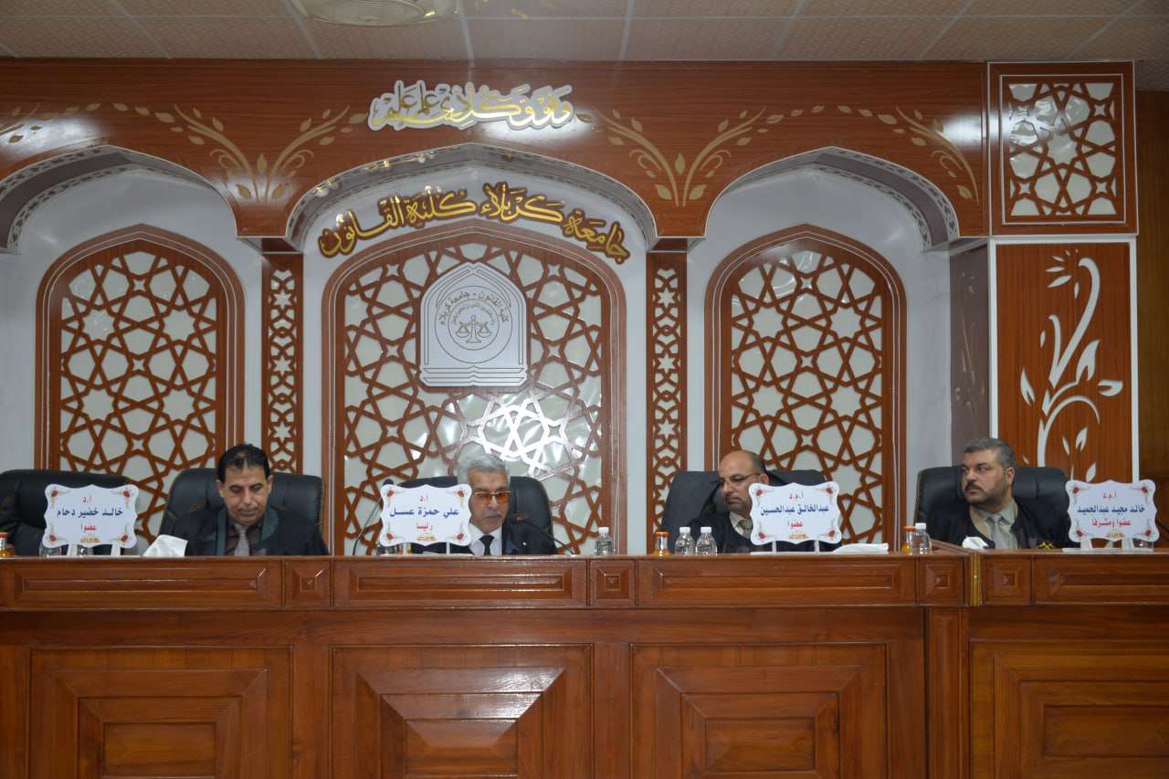 Read more about the article دراسة في جامعة كربلاء تناقش جريمة التسول الالكتروني