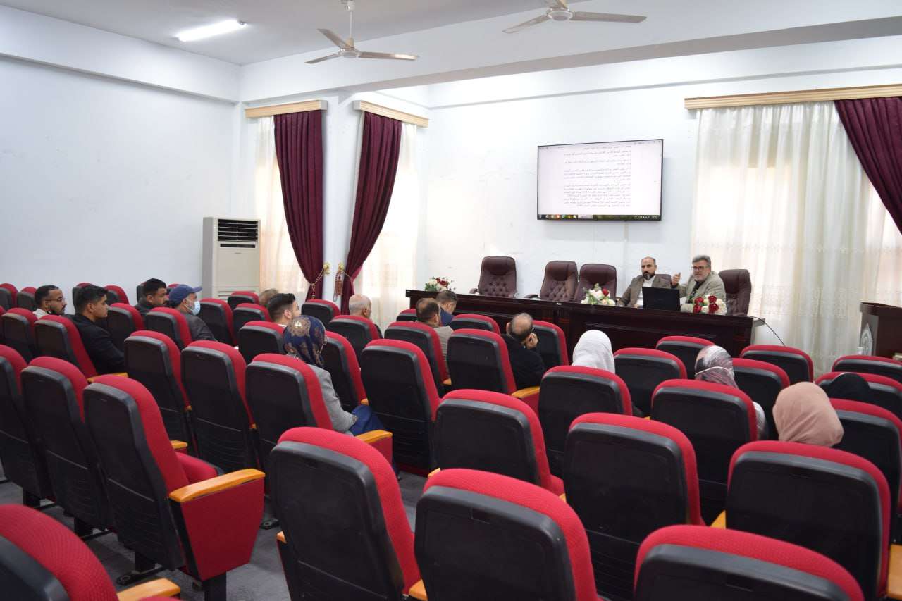 Read more about the article جامعة كربلاء تنظم دورة تدريبية عن تطوير المهارات الادارية والقانونية والمالية