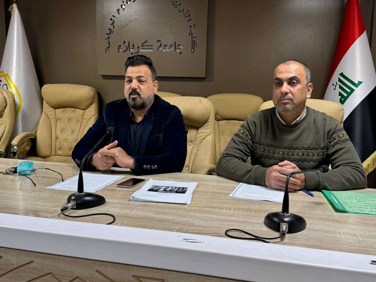 Read more about the article جامعة كربلاء تنظم دورة تدريبية عن قانون انضباط الطلبة