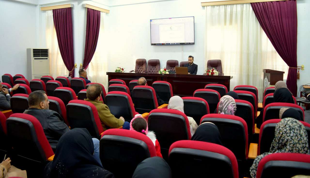 You are currently viewing جامعة كربلاء تنظم دورة لتطوير المهارات الادارية والقانونية والمالية