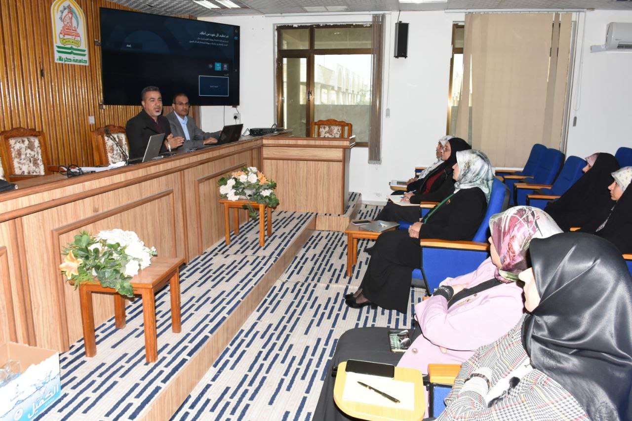 Read more about the article جامعة كربلاء تنظم ورشة عمل عن تطوير مهارات طلبة الدراسات العليا