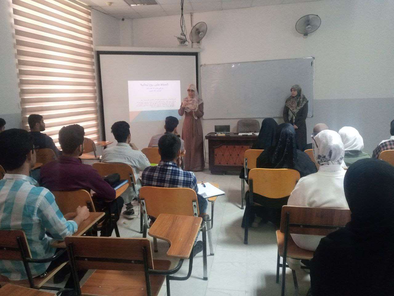 You are currently viewing جامعة كربلاء تنظم ورشة عن كيفية الاستعداد للامتحانات النهائية