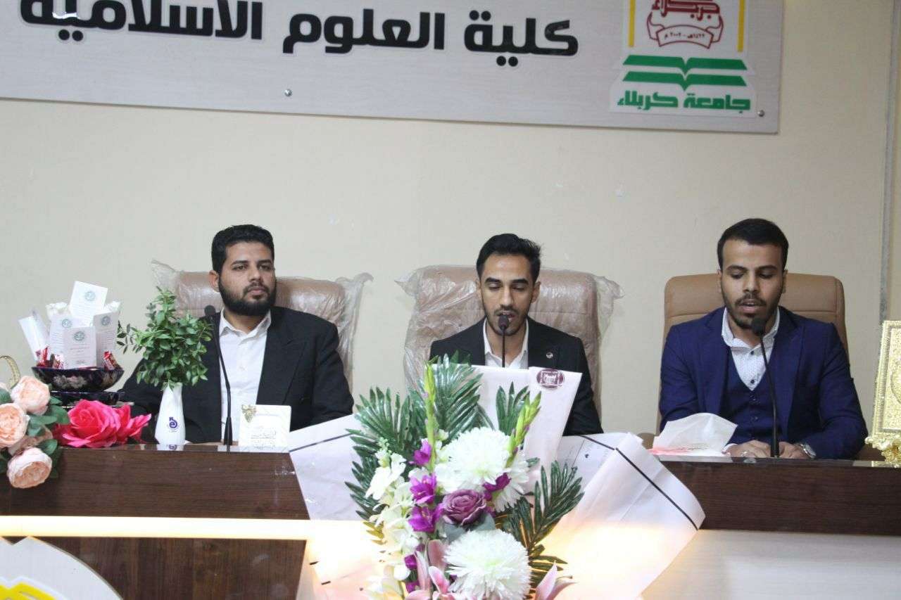 You are currently viewing جامعة كربلاء تنظم مهرجانا لإحياء مولد الامام علي عليه السلام