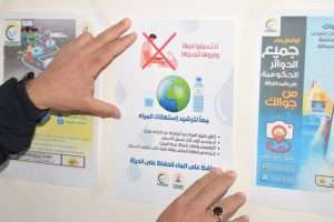 Read more about the article جامعة كربلاء تطلق حملة توعوية لترشيد استهلاك المياه