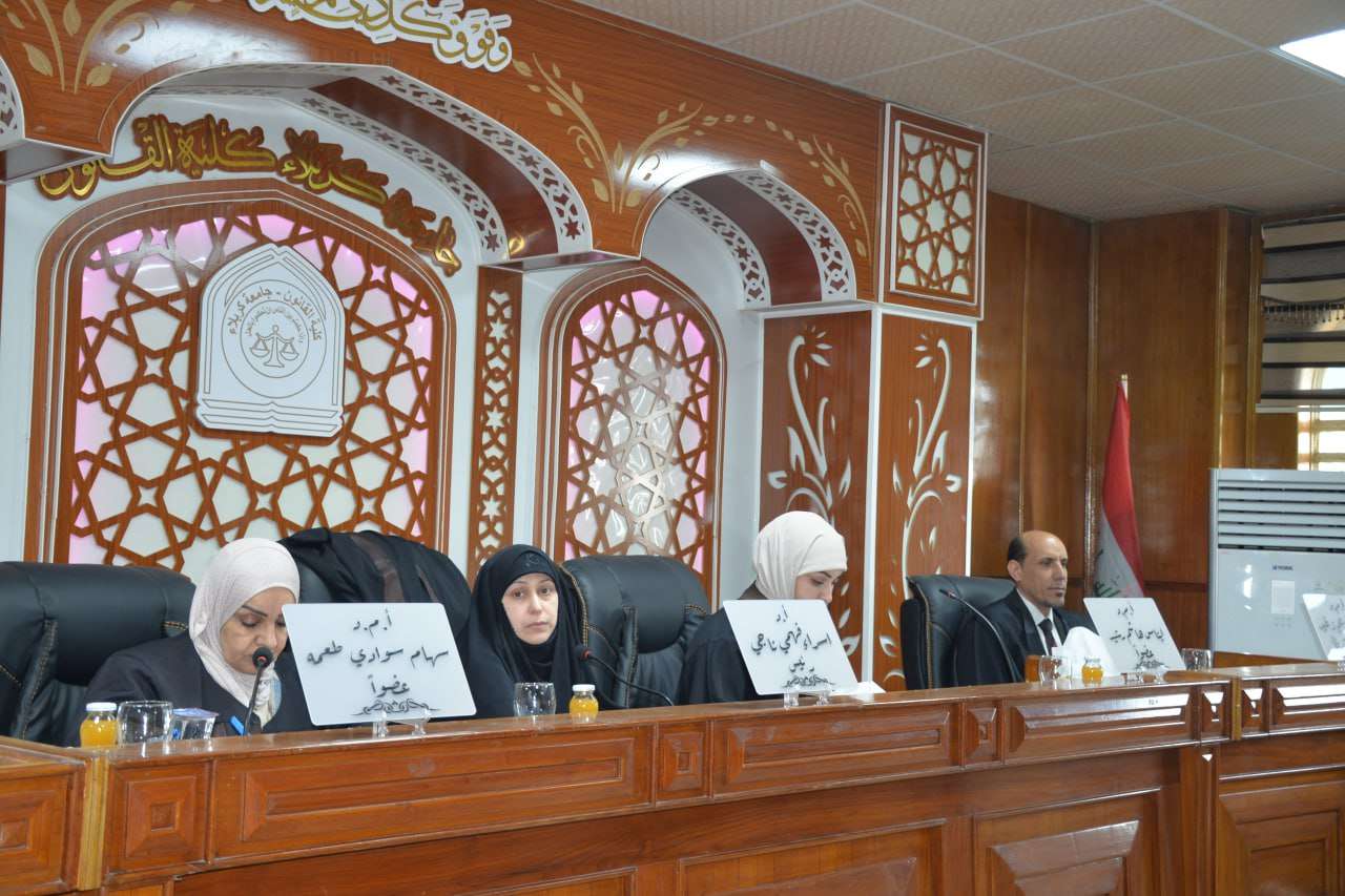 Read more about the article دراسة في جامعة كربلاء تناقش إعادة تأهيل المشروع التجاري