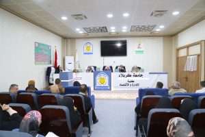 Read more about the article دراسة في جامعة كربلاء تناقش تحويل المتغيرات العشوائية الدائرية بالاعتماد على التوزيعات cardiac -warppeel exponential