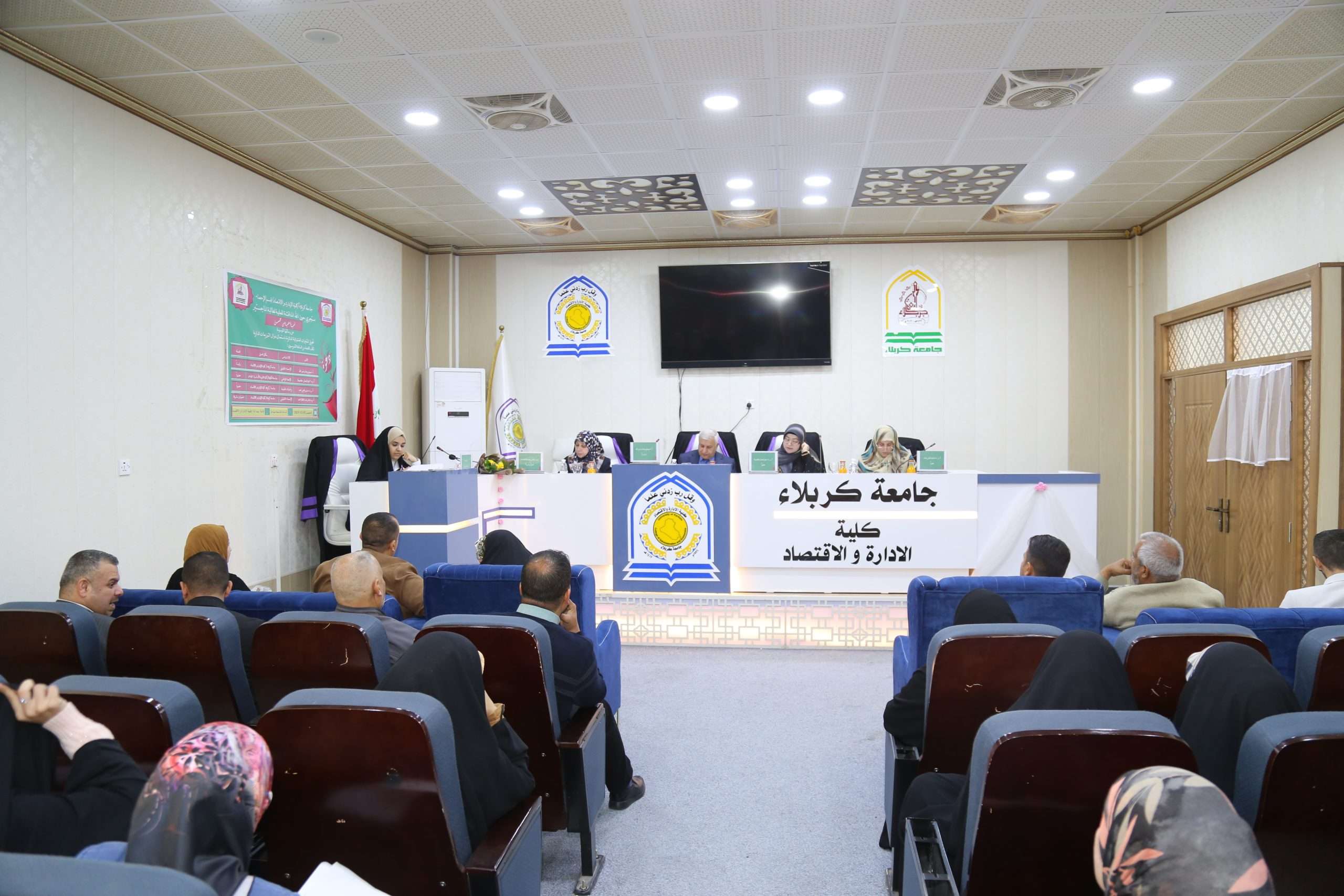 Read more about the article دراسة في جامعة كربلاء تناقش تحويل المتغيرات العشوائية الدائرية بالاعتماد على التوزيعات cardiac -warppeel exponential