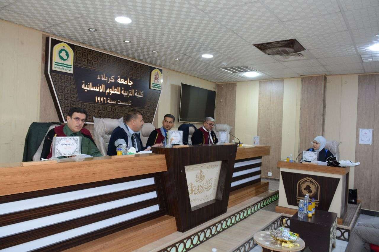 Read more about the article دراسة علمية في جامعة كربلاء تناقش الشخصية المتناغمة وعلاقتها بمهمات الحياة