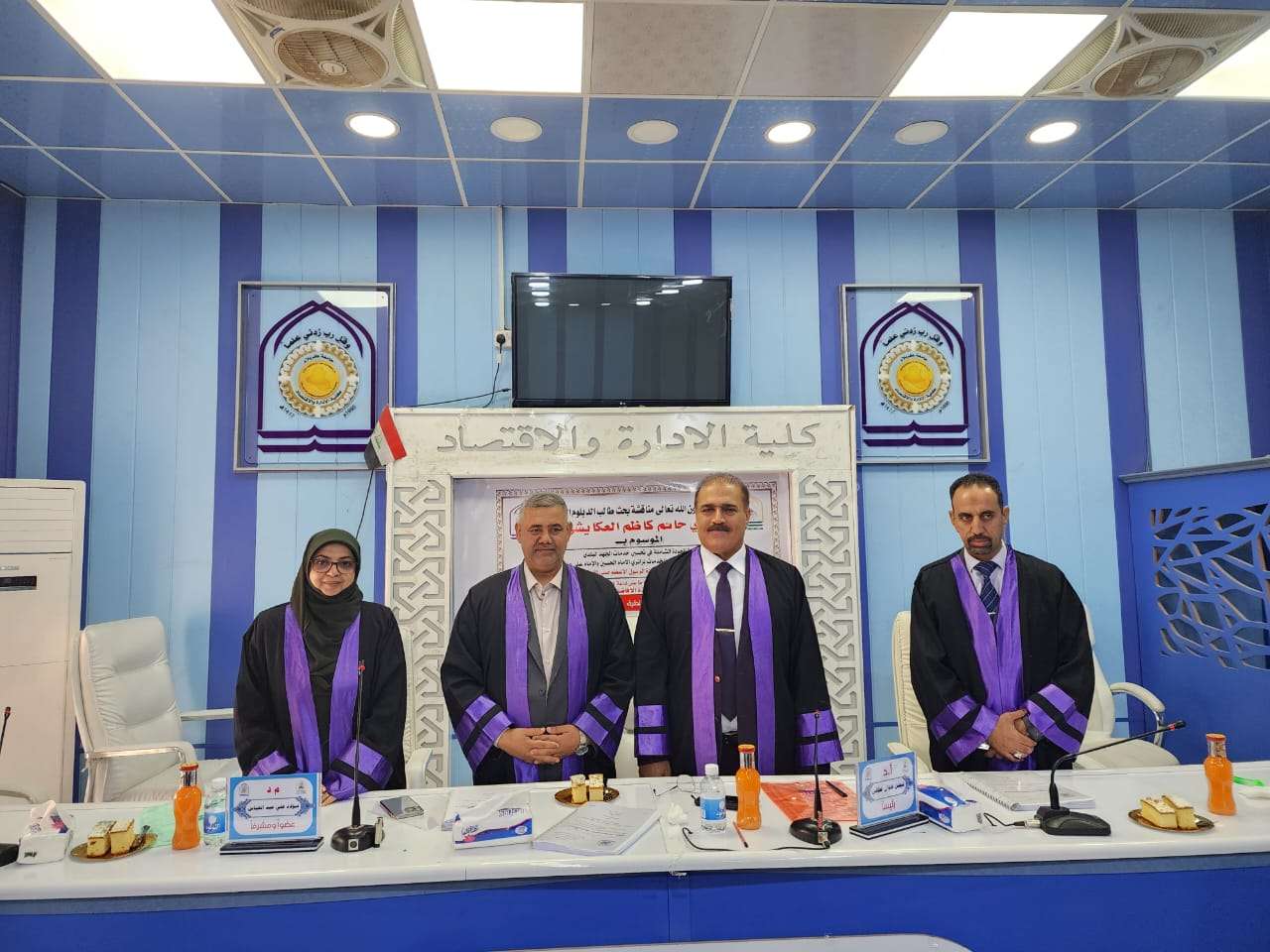 Read more about the article دراسة في جامعة كربلاء تناقش أثر إدارة الجودة الشاملة في تحسين خدمات الجهد البلدي