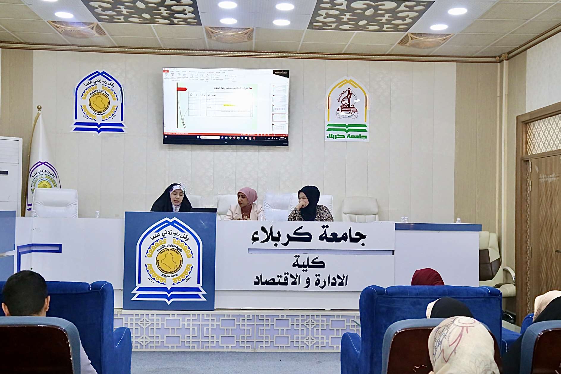 You are currently viewing جامعة كربلاء تُنظم دورة تدريبية عن تحليل استمارة الاستبيان باستخدام البرنامج الاحصائي
