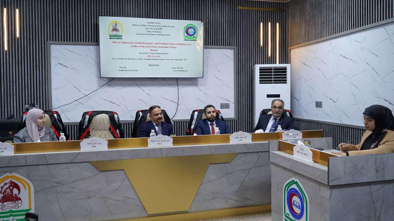 Read more about the article رسالة بجامعة كربلاء تناقش دور الاديبونكتين والحالة التأكسدية في تطور متلازمة تكيس المبايض