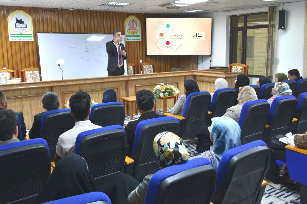 Read more about the article جامعة كربلاء تنظم ورشة عمل عن الابداع والابتكار في ادارة المشاريع