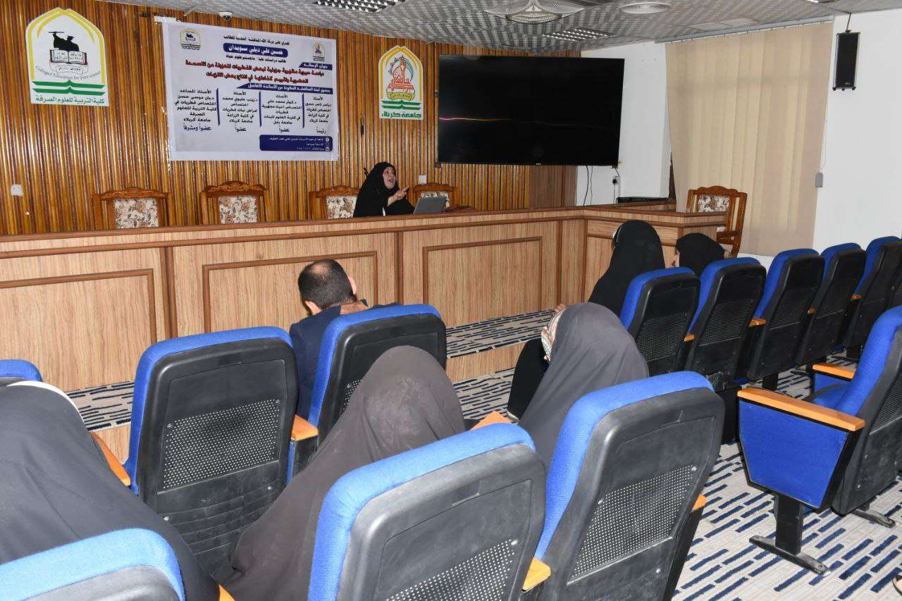 Read more about the article جامعة كربلاء تنظم ورشة عن الأخطاء في كتابة الرسائل والاطاريح