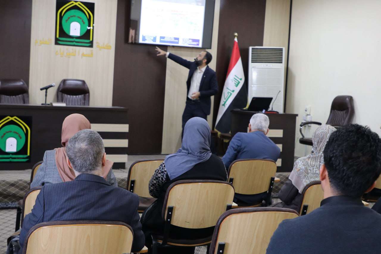 Read more about the article جامعة كربلاء تنظم ندوة عن أمكانية رؤية هلال شهر رمضان