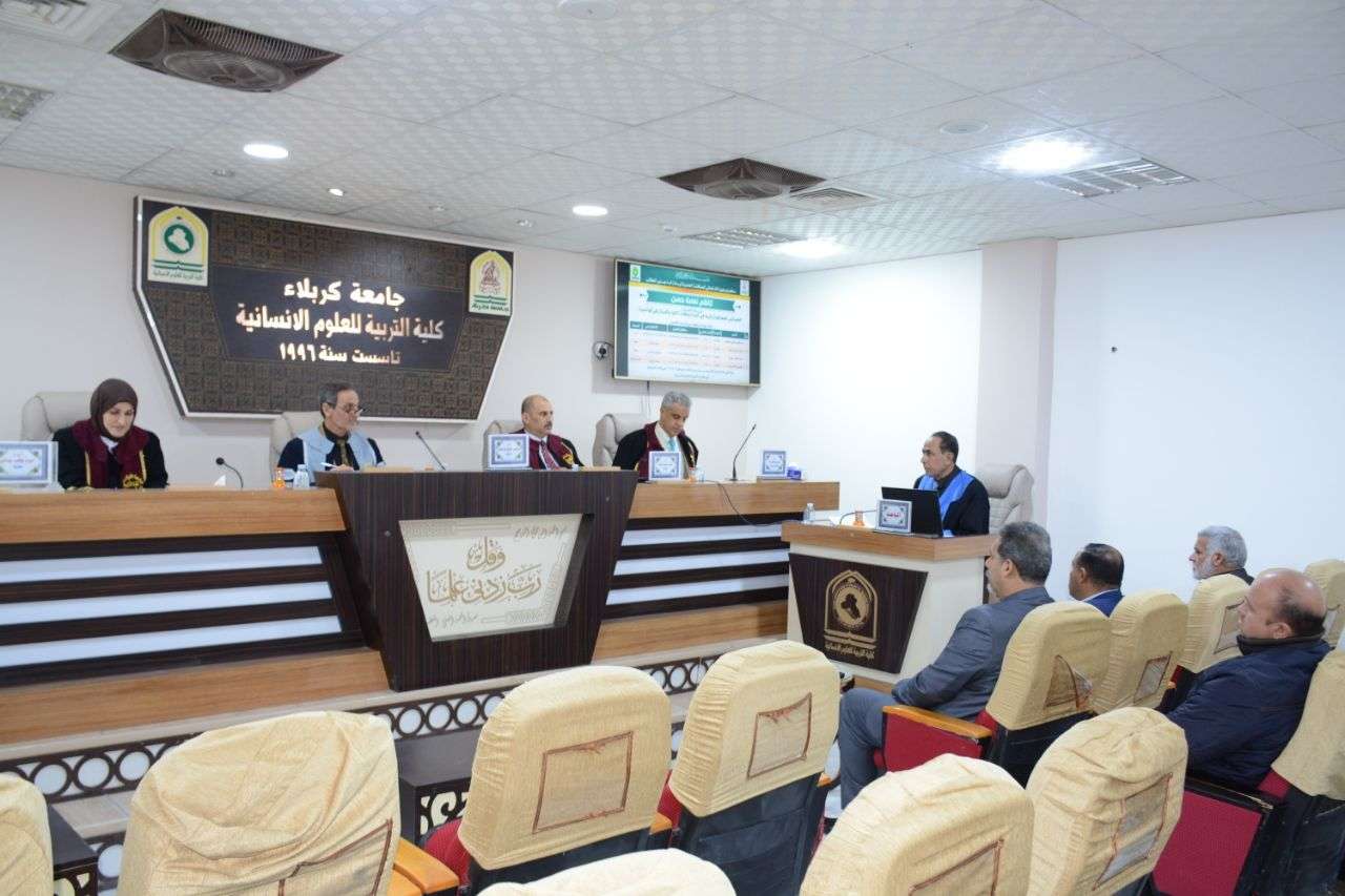 You are currently viewing دراسة في جامعة كربلاء تناقش الخصائص الجغرافية وأثرها بتلوث شبكات الأنهار والمبازل