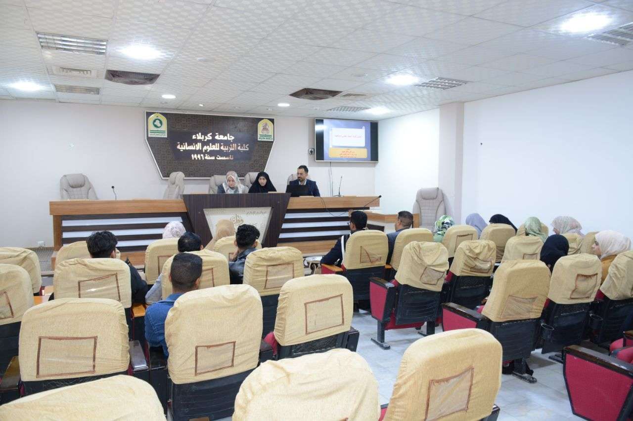 Read more about the article جامعة كربلاء تنظم دورة تدريبية عن اصول كتابة البحث العلمي ومناهجه