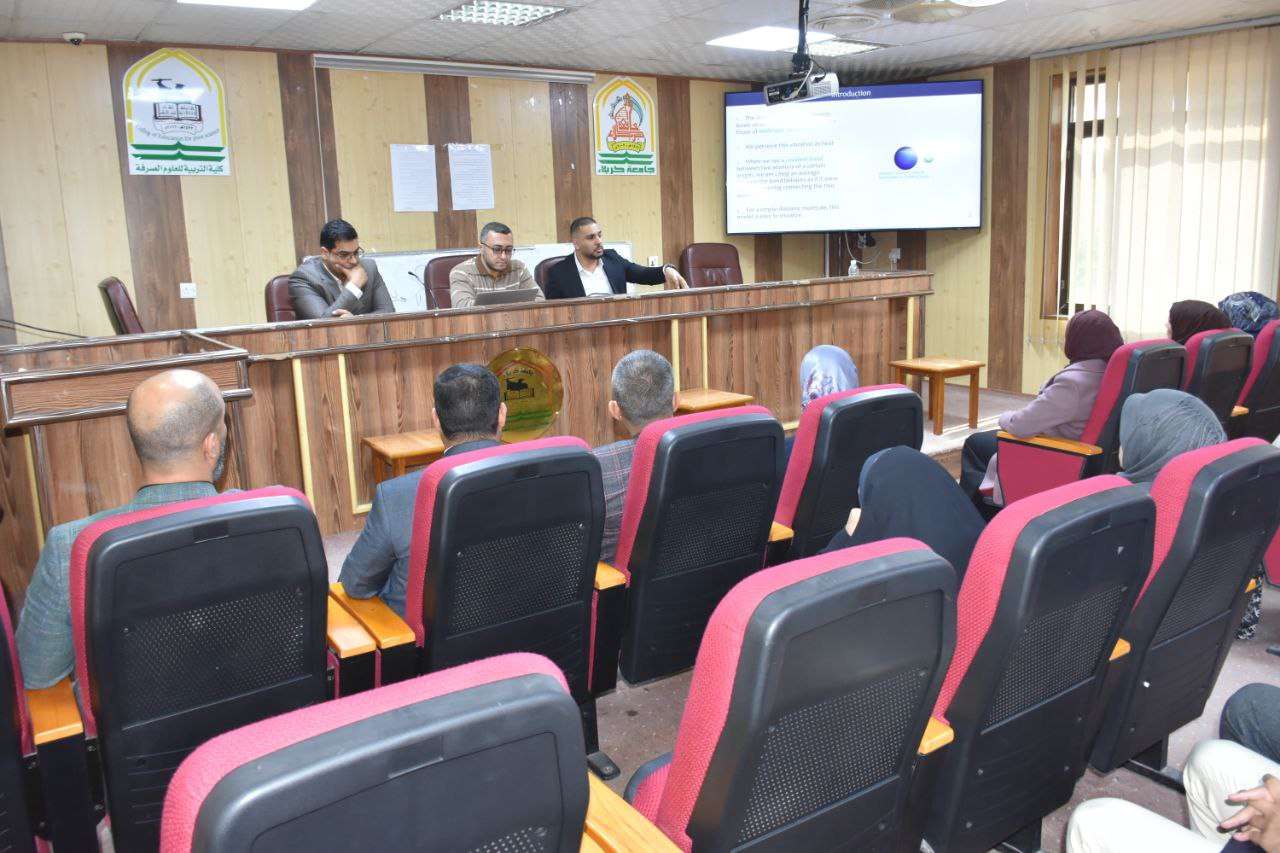 Read more about the article جامعة كربلاء تنظم دورة تدريبية عن استخدام جهاز الانعكاس الكلي