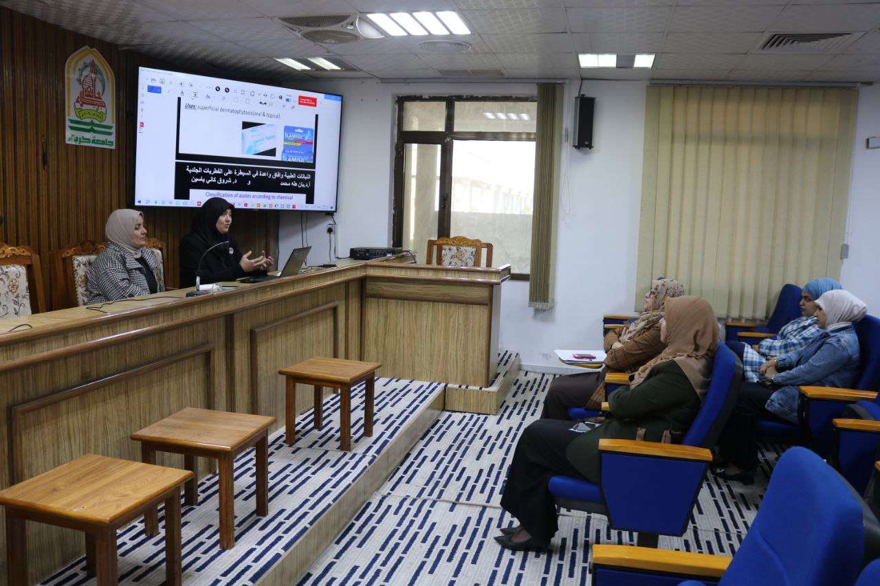Read more about the article جامعة كربلاء تنظم ندوة علمية عن النباتات الطبية